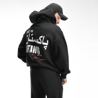 Built in Pakistan Unisex Hoodie